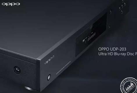 OPPO UDP-203 4K/UHD蓝光播放器机全功能剖析！