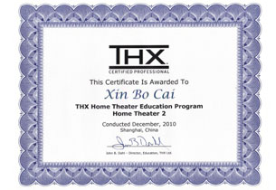 THX认证工程师证
